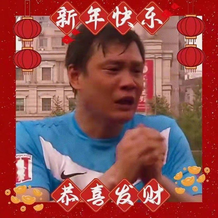 这次请客吃饭，也是为了能够拿到协会里的常务理事一席。